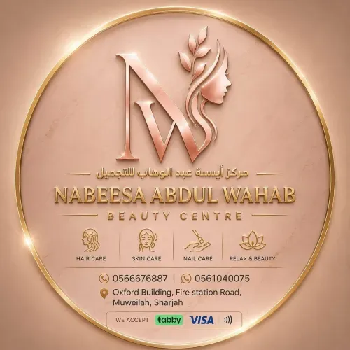 Nabeesa Abdul Wahab Beauty Center