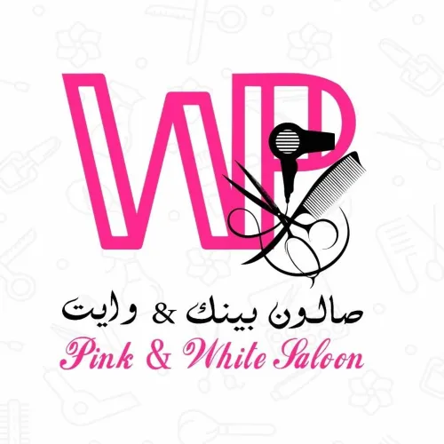 Pink And White Salon