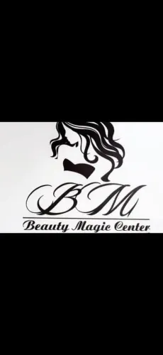 Beauty Magic Center - Al Hail